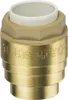 Bouchon Raccord Rapide 12mm étanchéité Rapide Et Fiable - Voir les images du produit 1