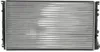 RIDEX 470R0364 Kühler Wasserkühler Motorkühler für RENAULT Produktbild-Vorschau 10