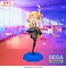 Figurka PVC Tenma Saki 16 cm - Hatsune Miku: Colorful Voir les images du produit 2