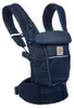 Ergobaby Adapt Softflex Mesh Babytrage Midnight Blue Produktbild-Vorschau 9