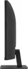 Monitor 32MR50C-B, Schwarz, 31,5 Zoll, Curved, Full-HD, VA, Produktbild-Vorschau 7
