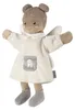 sterntaler Sterntaler Handpuppe Zahnfee ecru ecru Produktbild-Vorschau 2