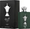 Pride Al Areeq Silver woda perfumowana spray 100ml Podgląd zdjęcia produktu 5