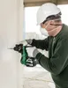 Hikoki 18V Dh18Dpaw2Z 1.3J Hitsystem marteau perforateur Voir les images du produit 4