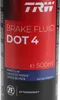 TRW Bremsflüssigkeit "DOT 4" Übersteigt internatio 500 ml Produktbild-Vorschau 4