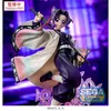 Demon Slayer Kimetsu no Yaiba Luminasta Shinobu Kocho 18cm Produktbild-Vorschau 5
