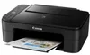 Multifunktionsdrucker Scanner Canon Pixma Ts3350 Produktbild-Vorschau 2
