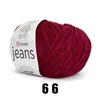 A ball of yarn on a white background. Podgląd zdjęcia produktu
