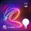 3x Żarówka LED E27 Kula G95 8W = 75W 880lm 3000K Ciepła Podgląd zdjęcia produktu 7