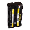 Sony NP-F550 2000mAh agli ioni di litio Anteprima dell’immagine prodotto 2
