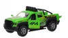 SUV mit Anhänger und Quad Rückzug Licht und Ton Produktbild-Vorschau 21