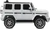 Ride-on Mercedes-Benz AMG G 63 weiß Produktbild-Vorschau 23