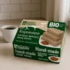 Kandylas Halva Vollkorn 400 g – Traditionelle griechische Produktbild-Vorschau 4