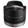 Panasonic Lumix G 3,5/8 Fisheye Produktbild-Vorschau 5