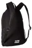 Nike Rucksack, schwarz, sportlich, für die Schule, Modell Produktbild-Vorschau 12