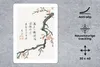MuchoWow® Mauspad Mousepad Sakura - Baum - Japan - Vintage Produktbild-Vorschau 3