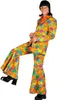 Flower Power Hippie Anzug Fasching Karnevalskostüm Größe: S Produktbild-Vorschau 1