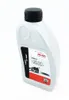 Olio per catene AL-KO, minerale, 1,0 litri Anteprima dell’immagine prodotto 2