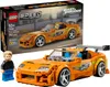 LEGO Speed Champions The Fast and The Furious Toyota Supra Produktbild-Vorschau 13