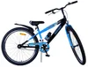 Vélos enfants Volare garçons Sportivo 26 pouces 33 cm Voir les images du produit 9