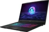 MSI Katana A17 AI B8VF-866 RTX 4060 GDDR6 8G Voir les images du produit 5