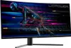 LC-Power 86,36cm (34") LC-M34-UWQHD-165-C VDP+HDMI Produktbild-Vorschau 11