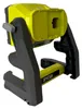 RYOBI RLFD18-0 Akumulátorový LED reflektor 18 V 1800 lm ( Náhled obrázku produktu 4