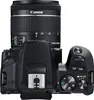 Canon EOS 250D + EF-S 18-55mm f/4-5.6 IS STM, 24,1 MP, 6000 Náhľad obrázku produktu 2
