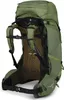 Osprey Atmos AG 50 Mythical Green S/M Outdoorový batoh Náhled obrázku produktu 2