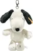 Steiff Anhänger Snoopy weiß 15 cm 024726 Produktbild-Vorschau 1