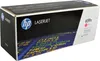 HP LaserJet Purpurová originální tonerová kazeta 659X s Náhled obrázku produktu 29