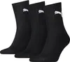 Halbhohe Sportsocken aus Baumwolle 3 Paar – Weiß – 39-42 Produktbild-Vorschau 20