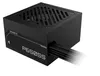 GIGABYTE P650SS power supply unit 650 W 20+4 pin ATX ATX Anteprima dell’immagine prodotto 4