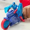 Marvel Avengers Epic World of Action Captain America Produktbild-Vorschau 9