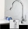 720 Grad Schwenkbarer Wasserhahn-Strahlregler,Drehbar Produktbild-Vorschau 11