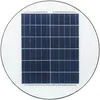 Lampa Solarna Latarnia Uliczna Ogrodowa Ufo Czujnik Ruchu Podgląd zdjęcia produktu 9
