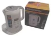 Russell Hobbs Wasserkocher mit Temperatureinstellung Produktbild-Vorschau 30
