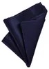 DonDon 2er Set Herren Fliege und Einstecktuch farblich Produktbild-Vorschau 2