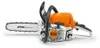 STIHL MS 231 kettensäge Benzinmotorsäge 35cm Schnittlänge, Produktbild-Vorschau 8