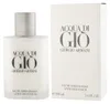 ACQUA GIO HOMME aftershave balsem, 100 ml Productafbeelding-voorbeeld 1