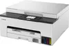 Canon MAXIFY GX1050 - Multifunktionsdrucker - Farbe - Produktbild-Vorschau 2