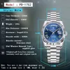Orologio automatico Pagani Design PD-1752 Anteprima dell’immagine prodotto 3
