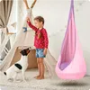 Kokonschaukel Neo-Sport Hell-Pink Produktbild-Vorschau 9