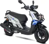 Motorroller PX 55 Cross Concept 125ccm 85 km/h Euro 5+, Produktbild-Vorschau 9