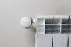Shelly 3x BLU TRV + BLU Gateway Gen. 3, Heizungssteuerung Produktbild-Vorschau 8
