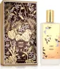 Memo Jannat Edp 75Ml Voir les images du produit 4