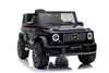Mercedes G 63 AMG Kinderauto Kinderfahrzeug 12V – Schwarz, Produktbild-Vorschau 1