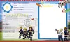 Feuerwehrmann Sam: Meine ersten Freunde Produktbild-Vorschau 4