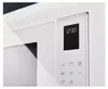 Micro-ondes gril encastrable 25l 1400w blanc - Electrolux - Voir les images du produit 4