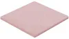 Minus Pad 8 - 30x 30x 1,0 mm (rosa) Produktbild-Vorschau 6